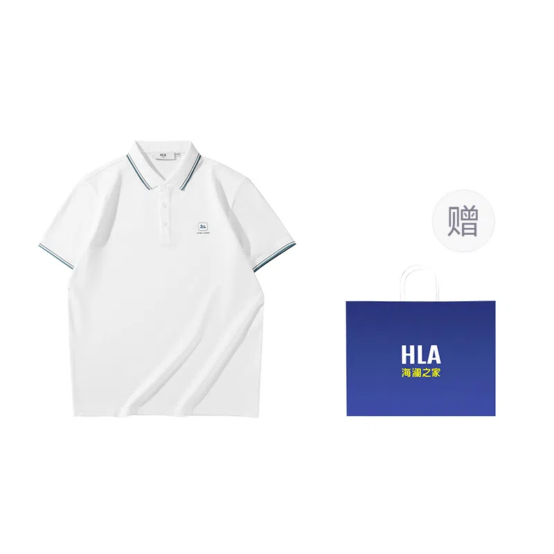 HLA CNY Polo