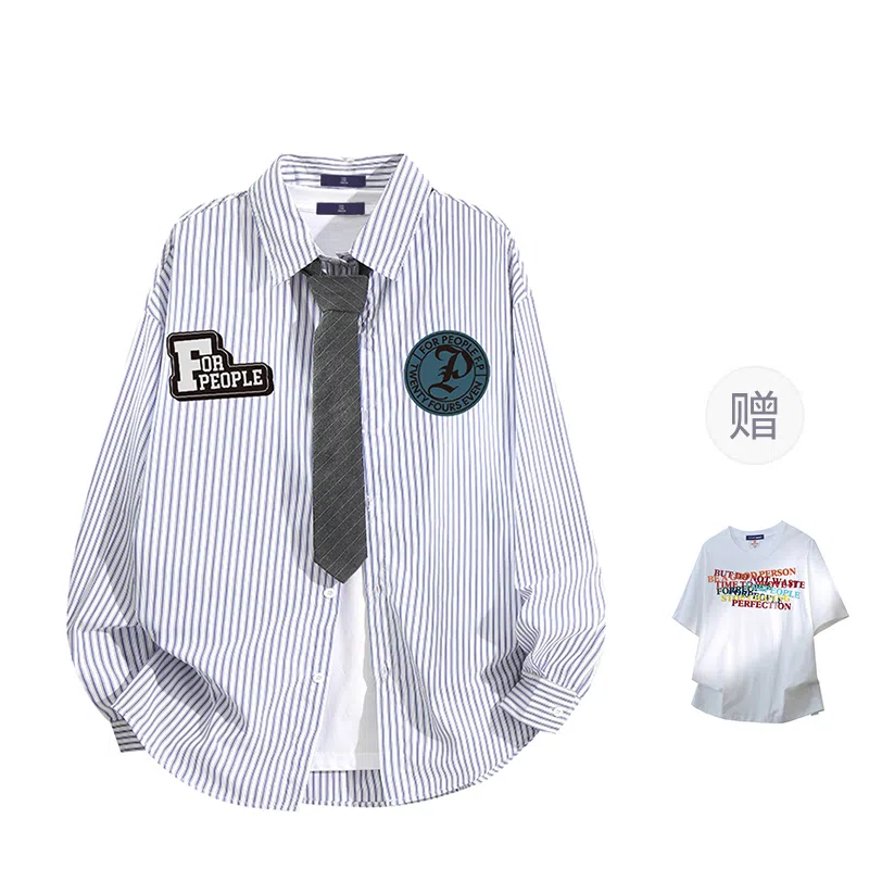 FAX FOR FMACM x For People