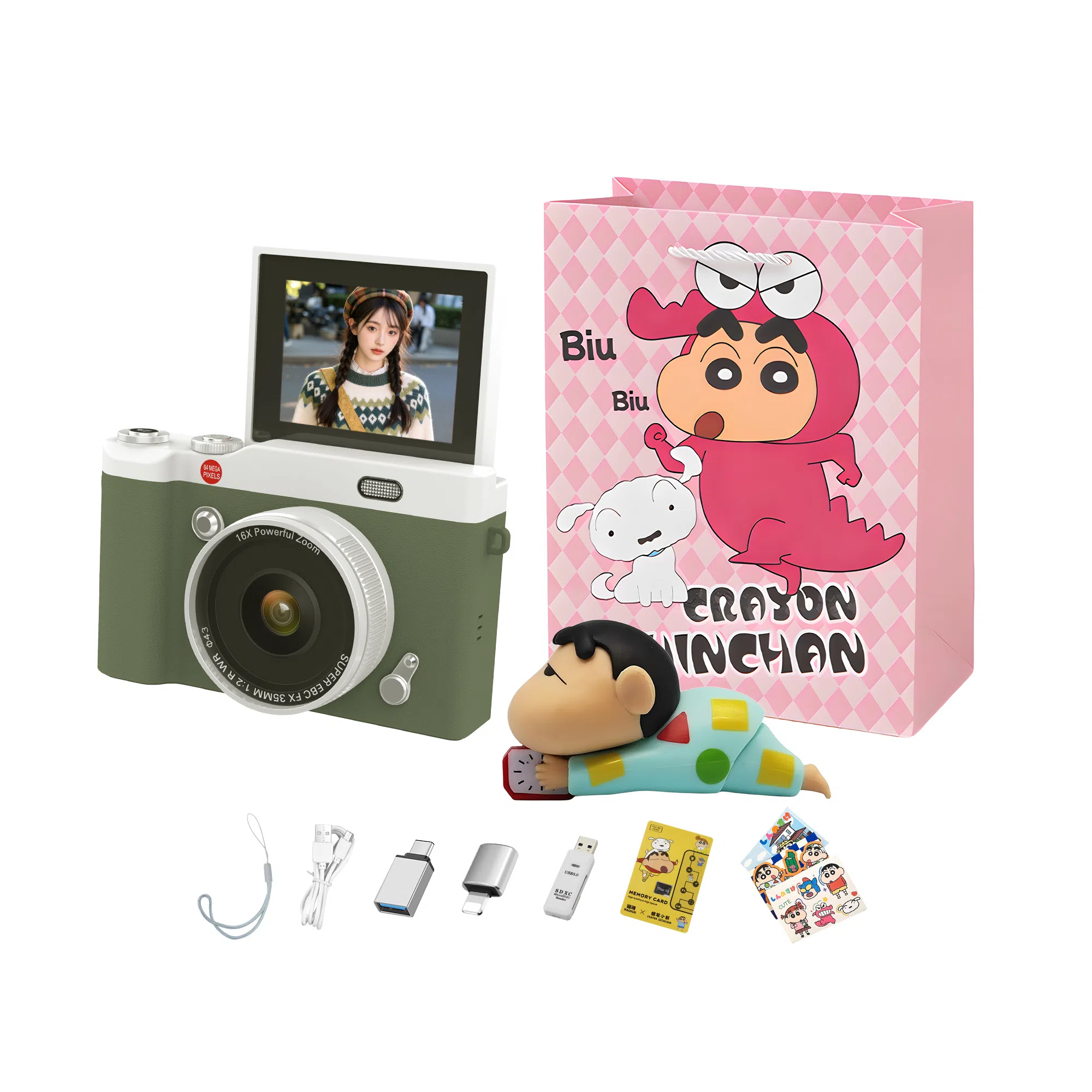 CST WODLD MAOHUN 32G64G