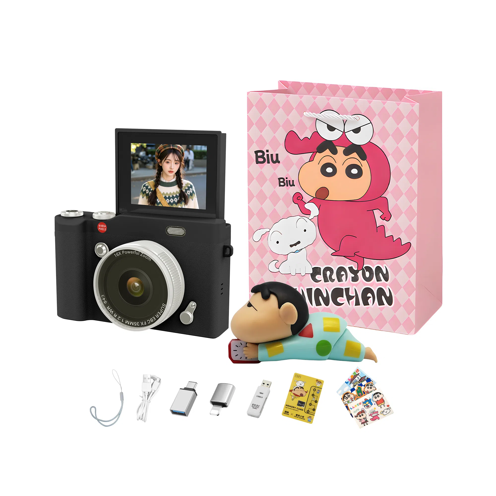 CST WODLD MAOHUN 32G64G