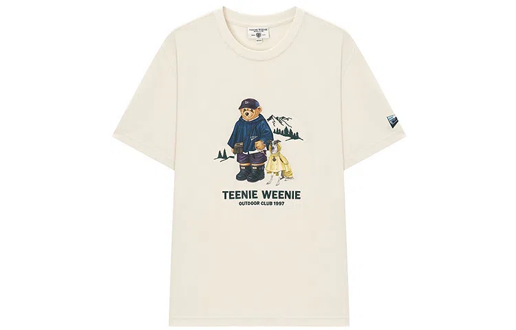 Teenie Weenie Men T