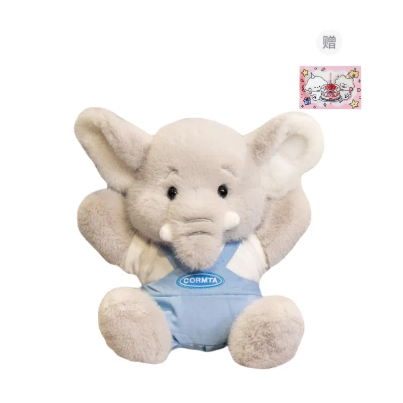 PUDOWRABBIT 23cm32cm