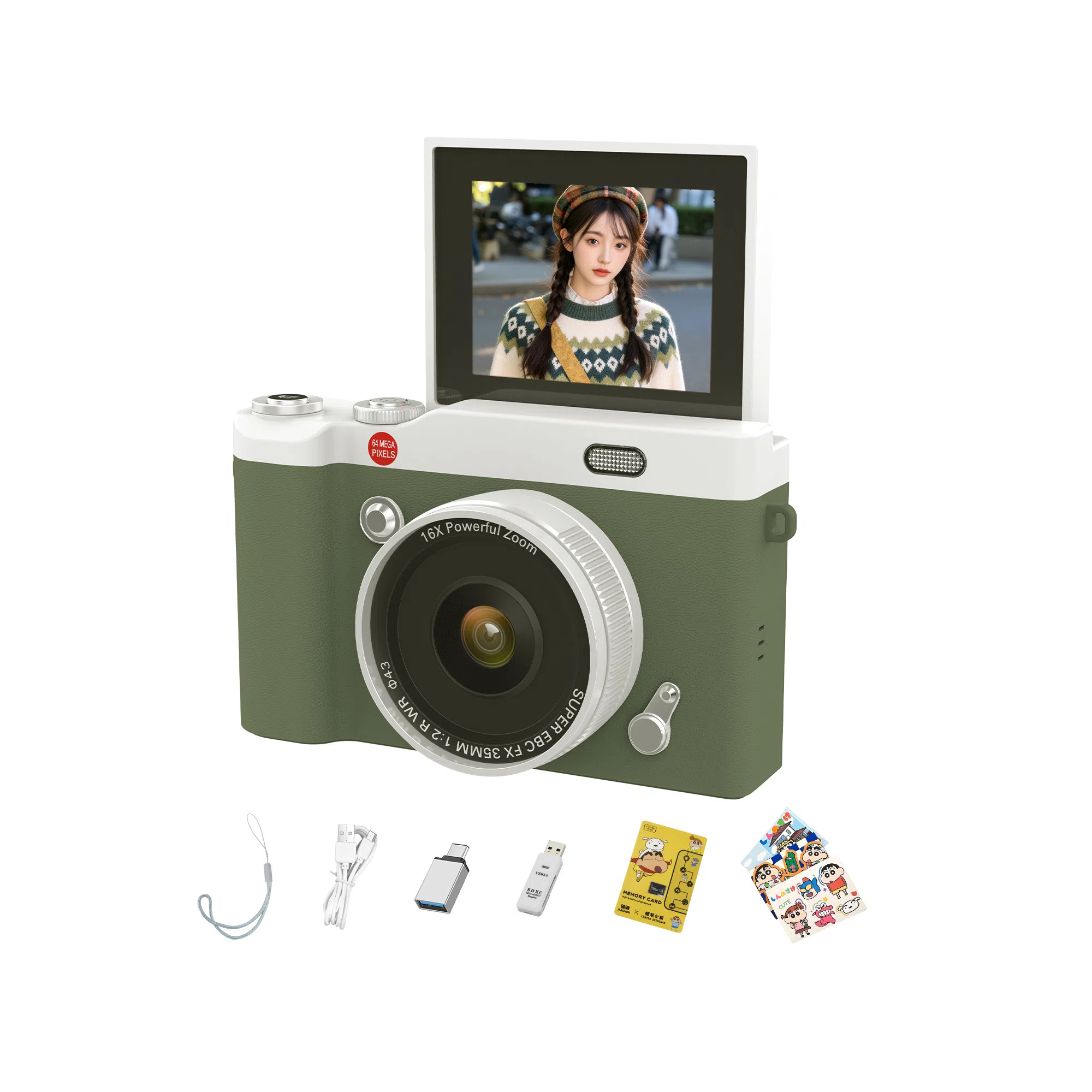 CST WODLD MAOHUN 32G64G