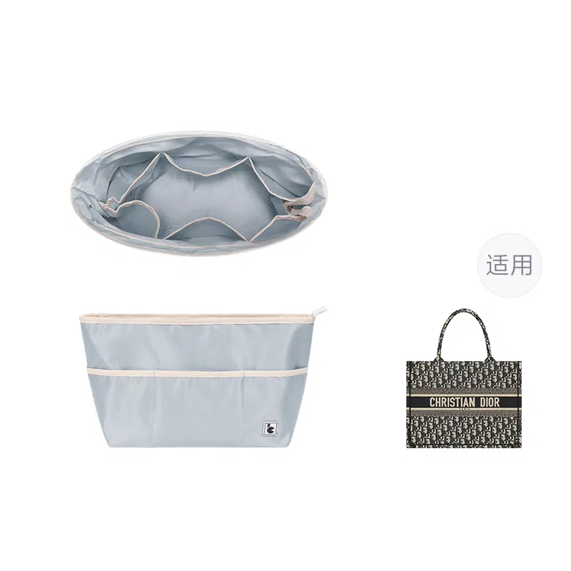 Dior Tote Insert Bag