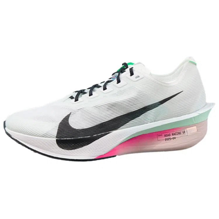 Nike Zoom VaporFly Next 4%