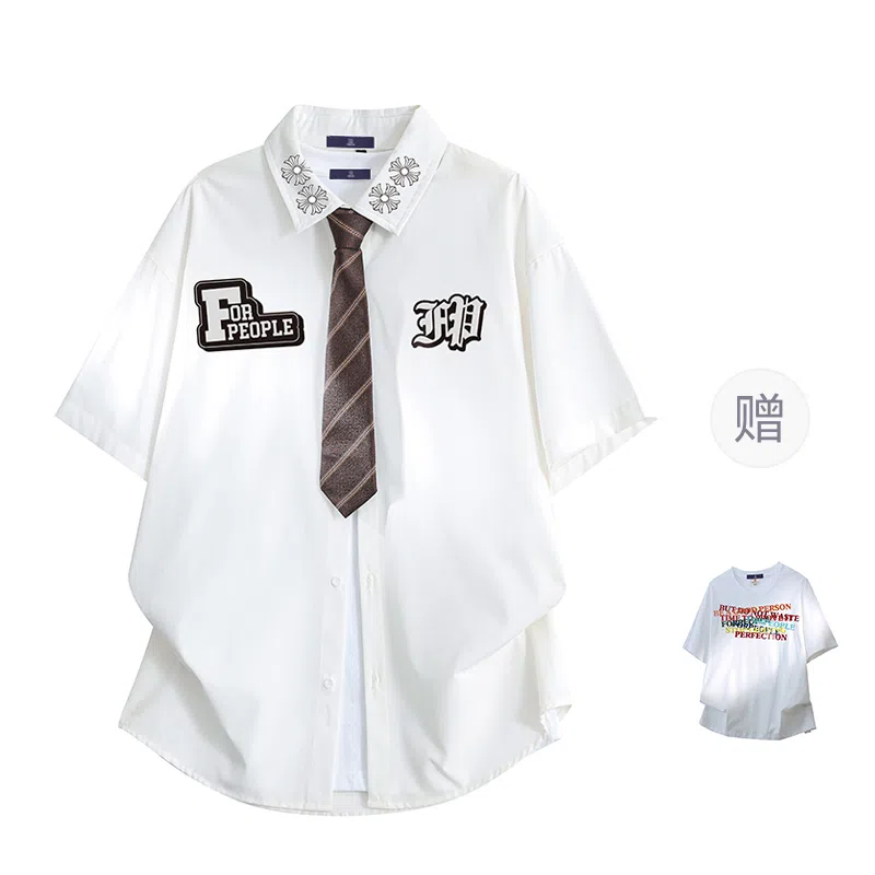 FMACM x For People Shirt