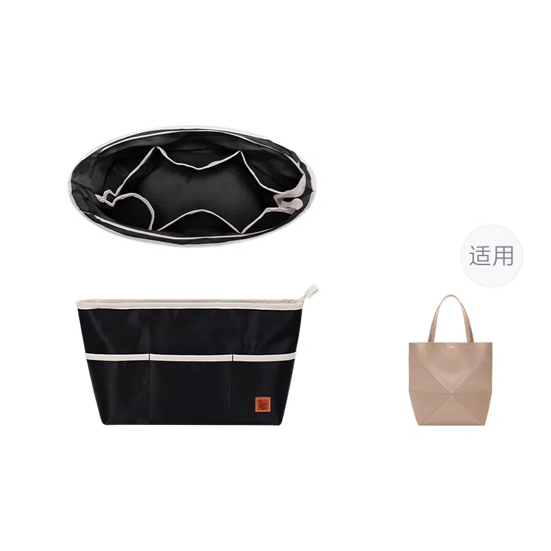 Loewe Puzzle Fold Tote