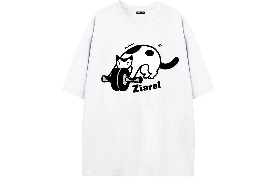 ZIAREL logoT