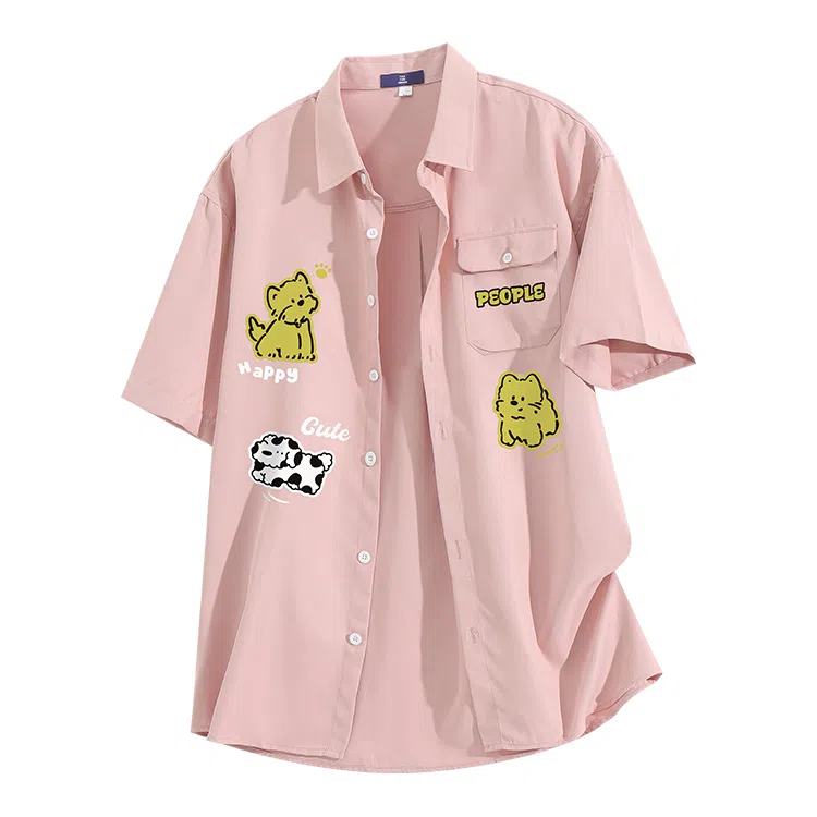 FAX FOR FMACM CLEAN FIT