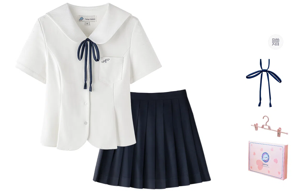 东鲸岁时记 水手服日系清新甜美可爱时尚学院风制服 女款
