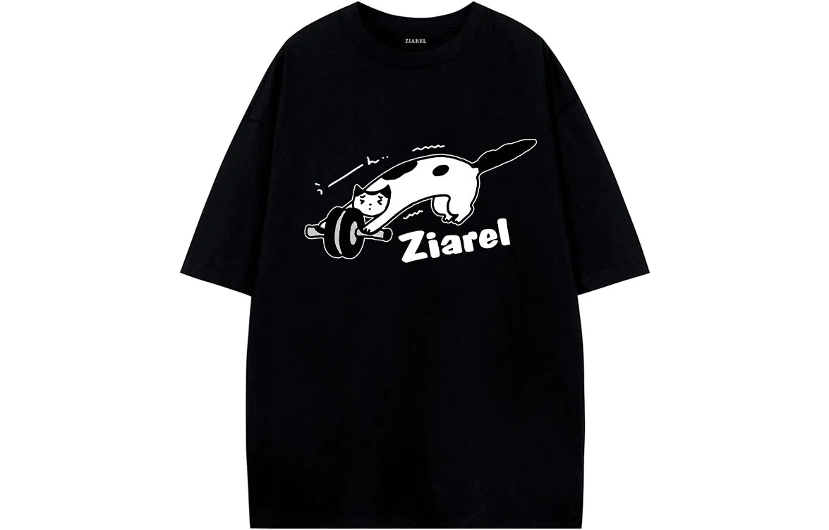 ZIAREL logoT