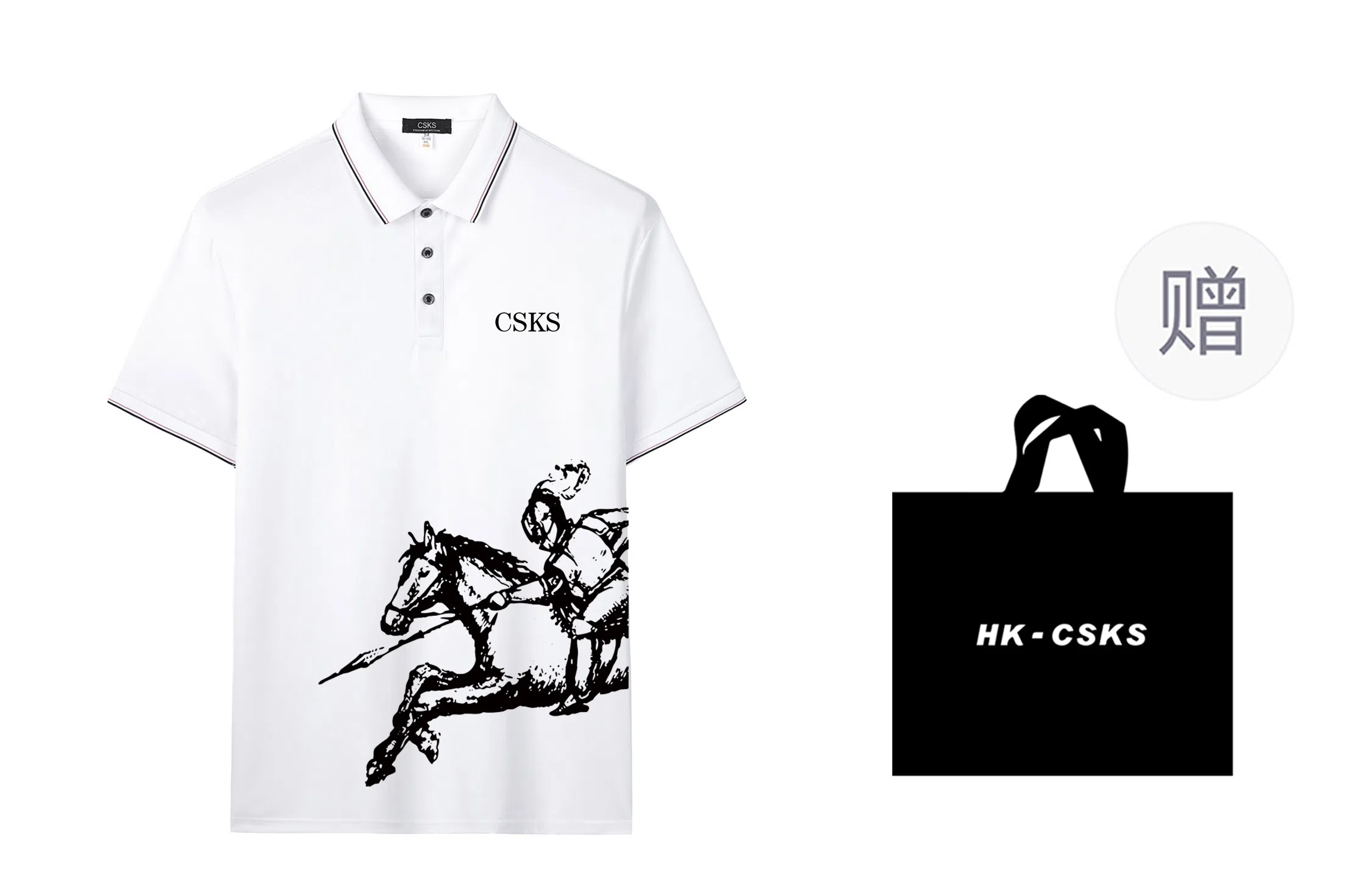 CSKS LogoPoloPolo