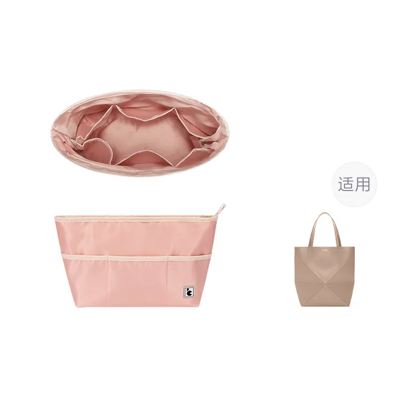 Loewe Puzzle Fold Tote
