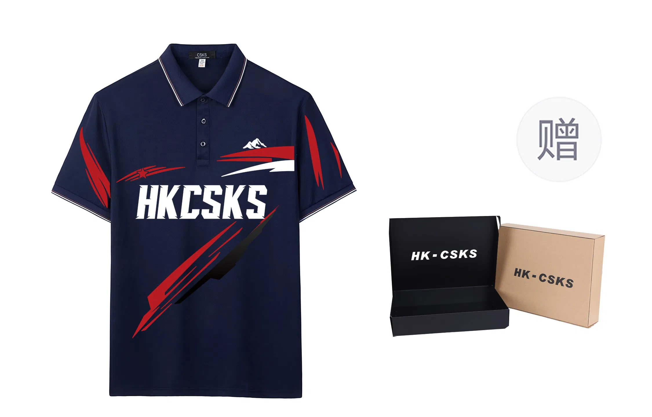 CSKS LogoPoloPolo