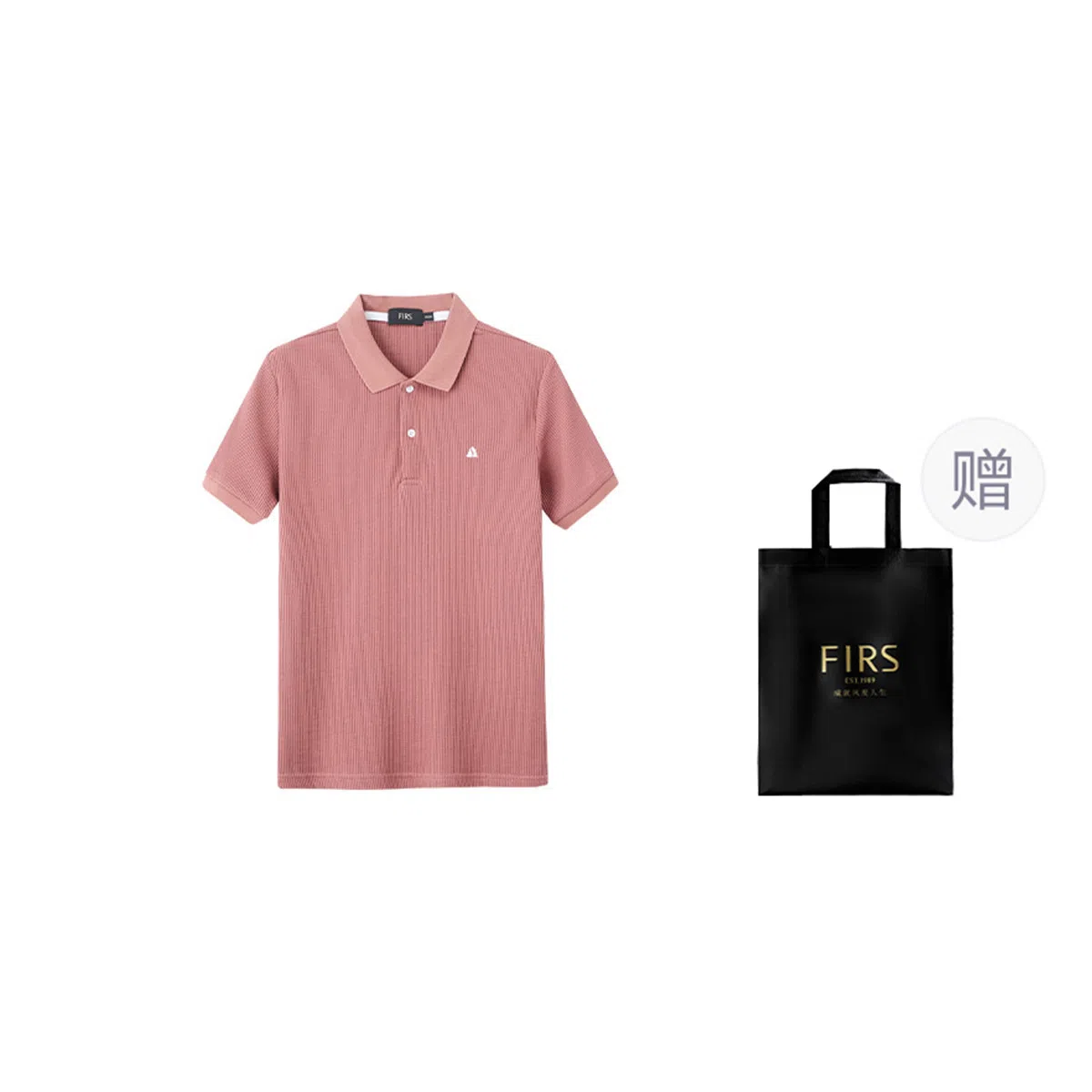 FIRS Polo
