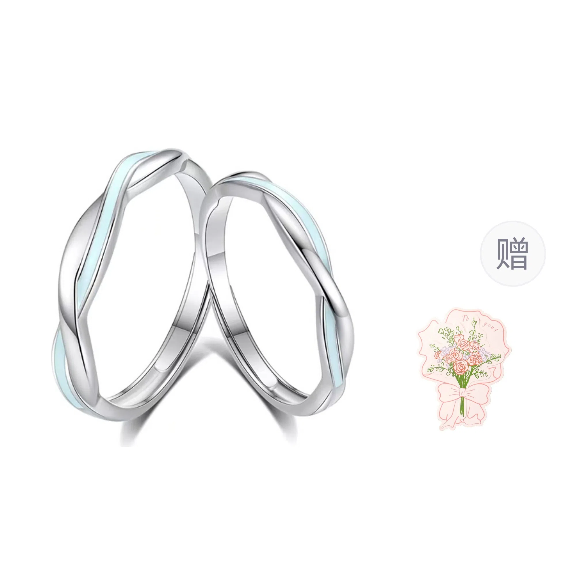 LuluCanaan 999 I ins