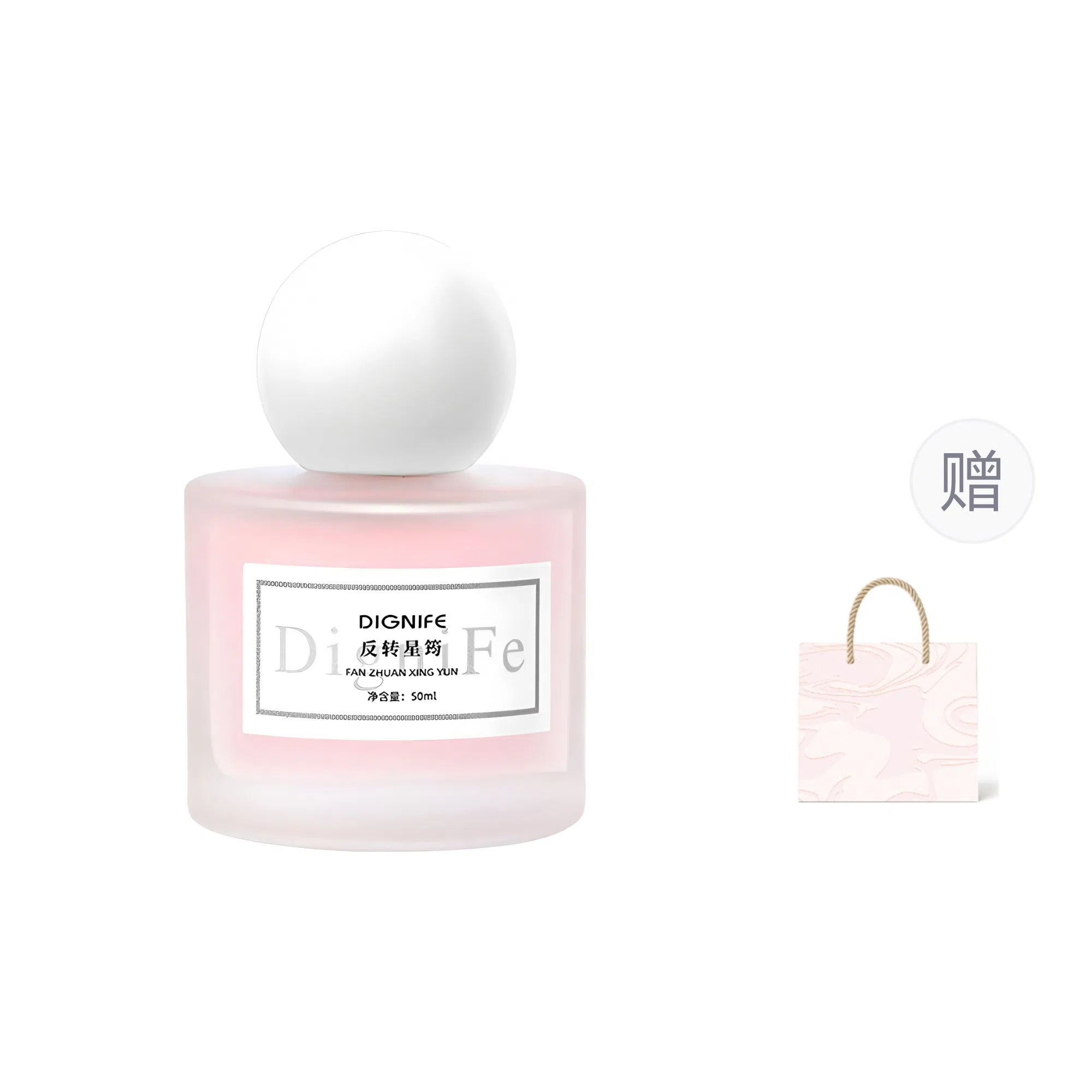 EDT 50ml