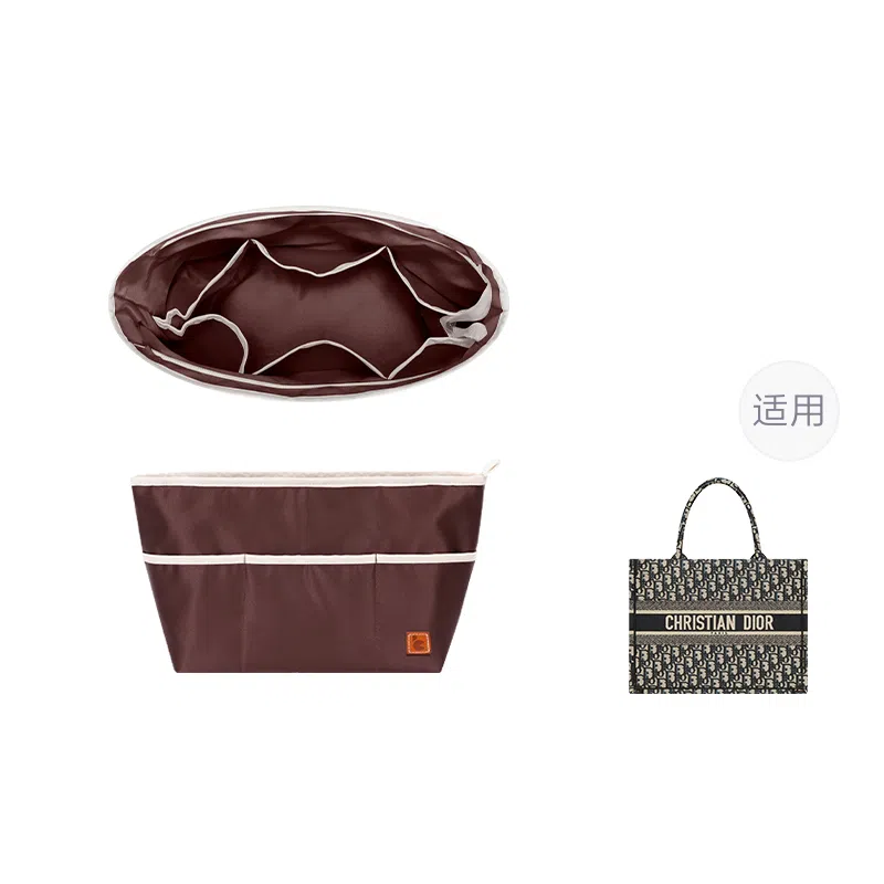Dior Tote Insert Bag