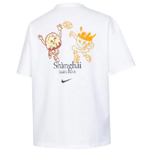 Nike AS M NSW PREM CITY TEE SH GCEL SS24 T