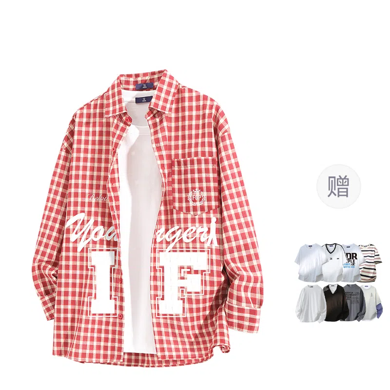 FAX FOR FMACM CLEAN FIT