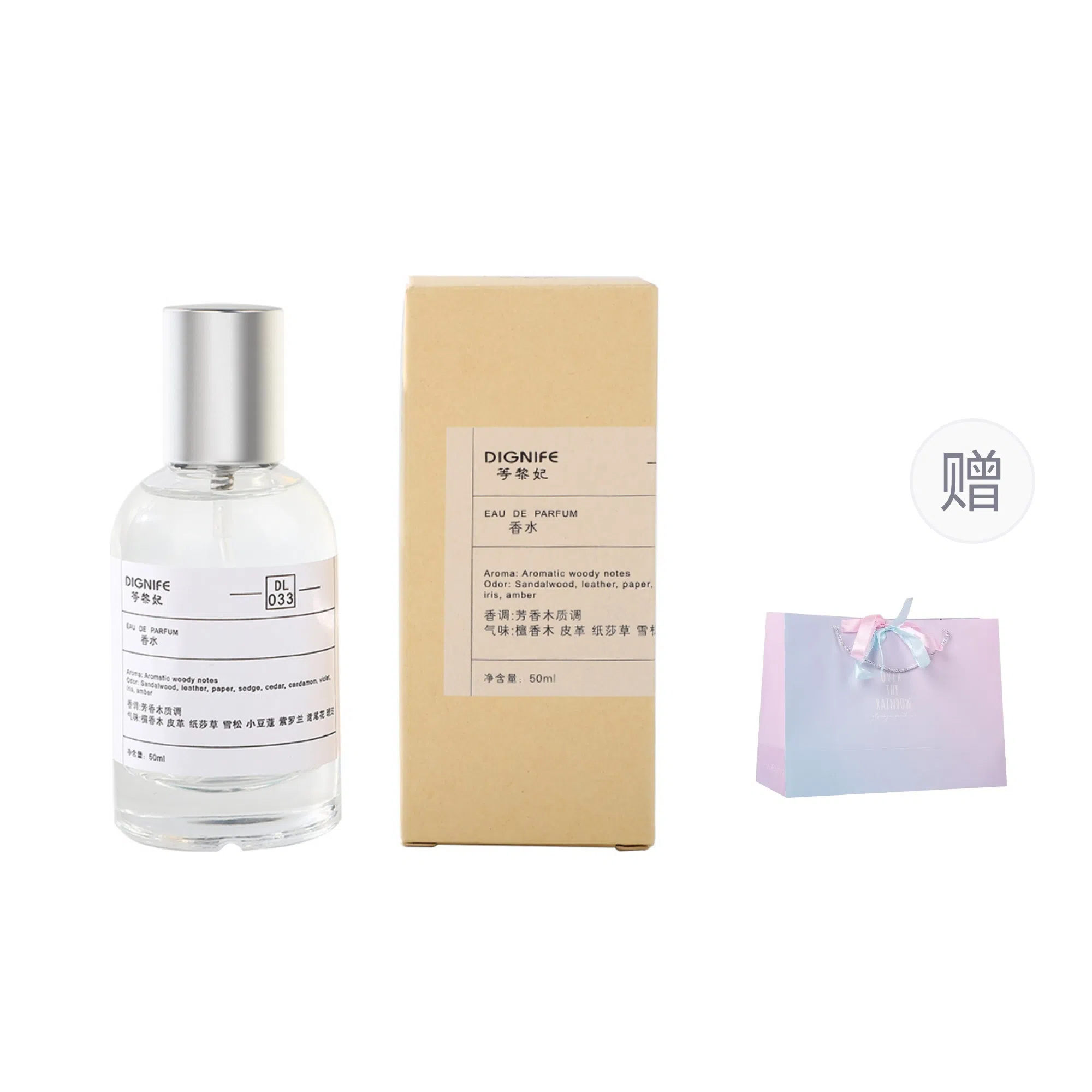 EDT 50ml