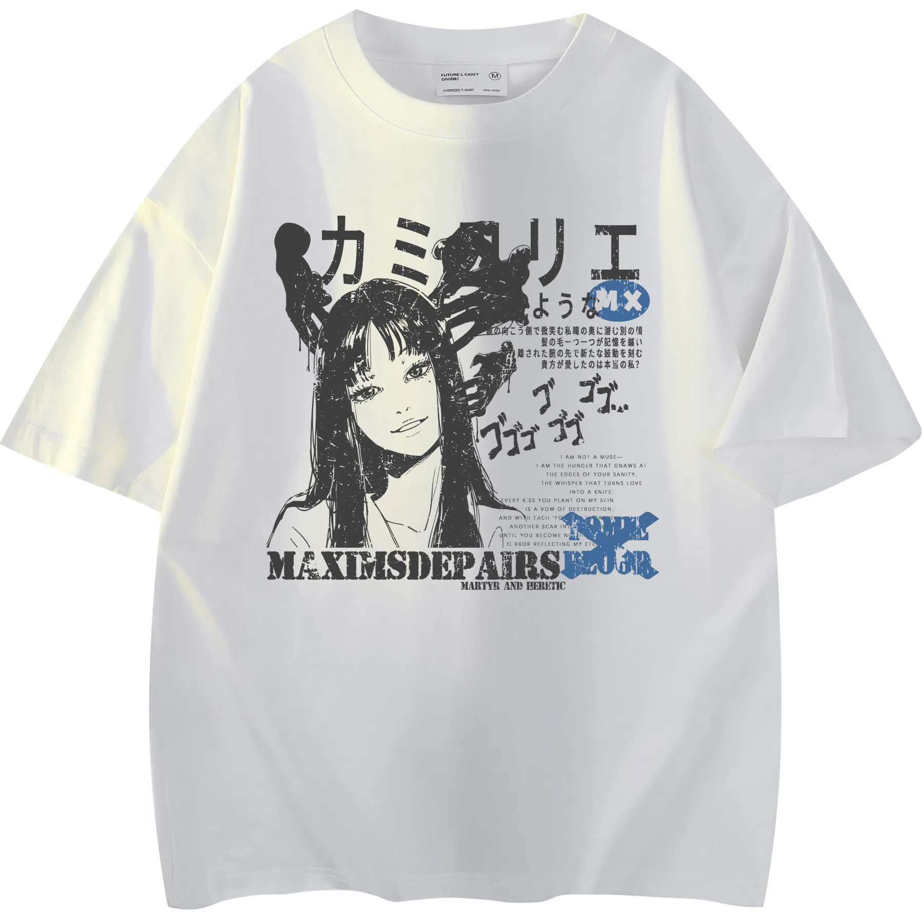 maxim's de paris logoT