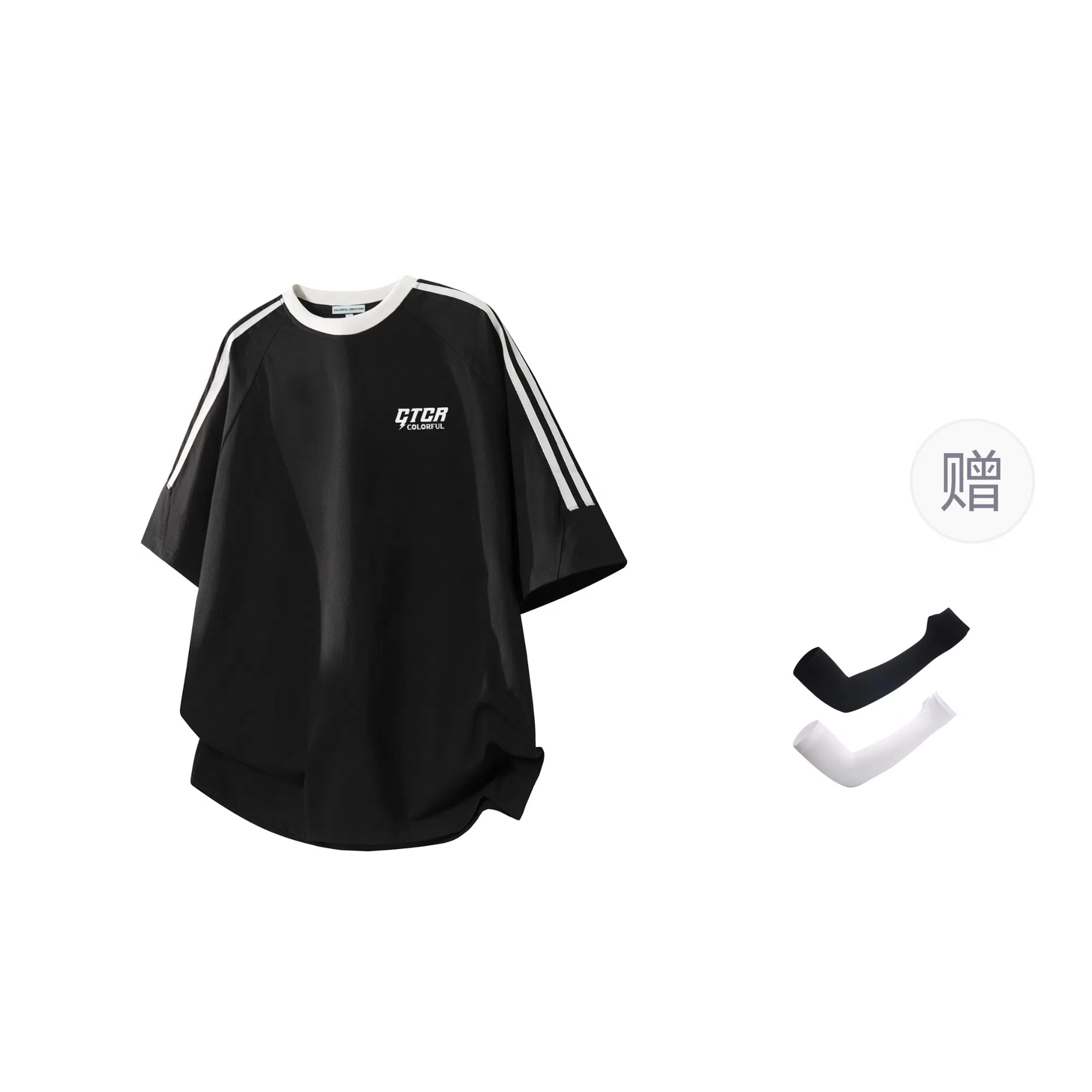 Colorful Creations T