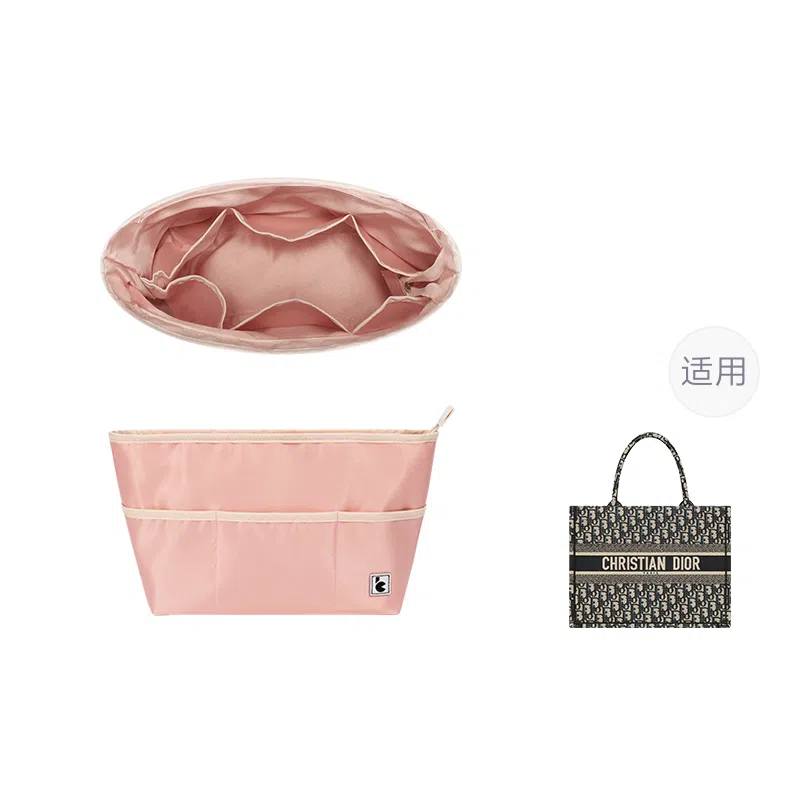 Dior Tote Insert Bag