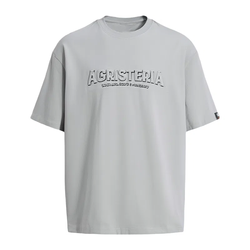 BANGBOY X IZTION 260gt