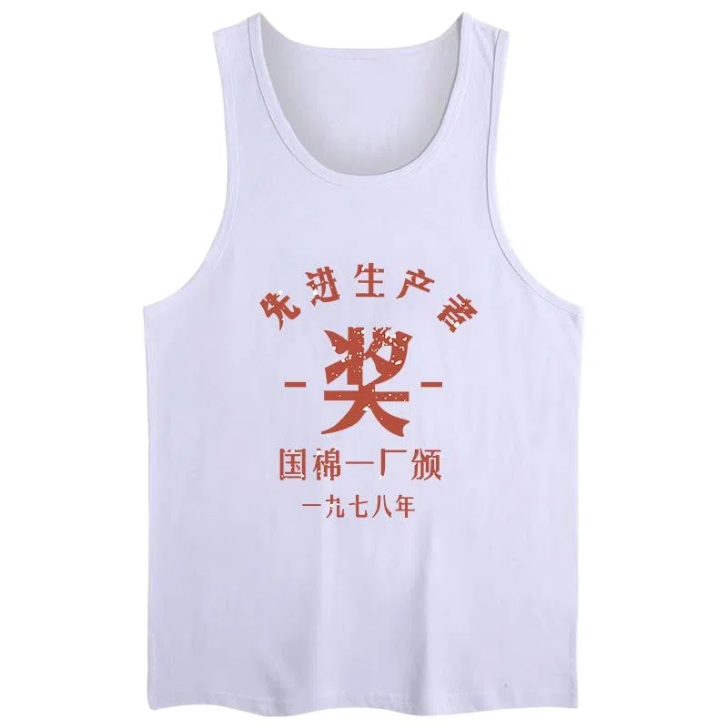 WBWR