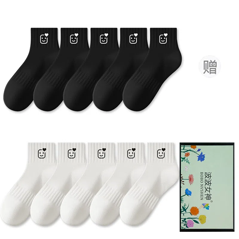 10