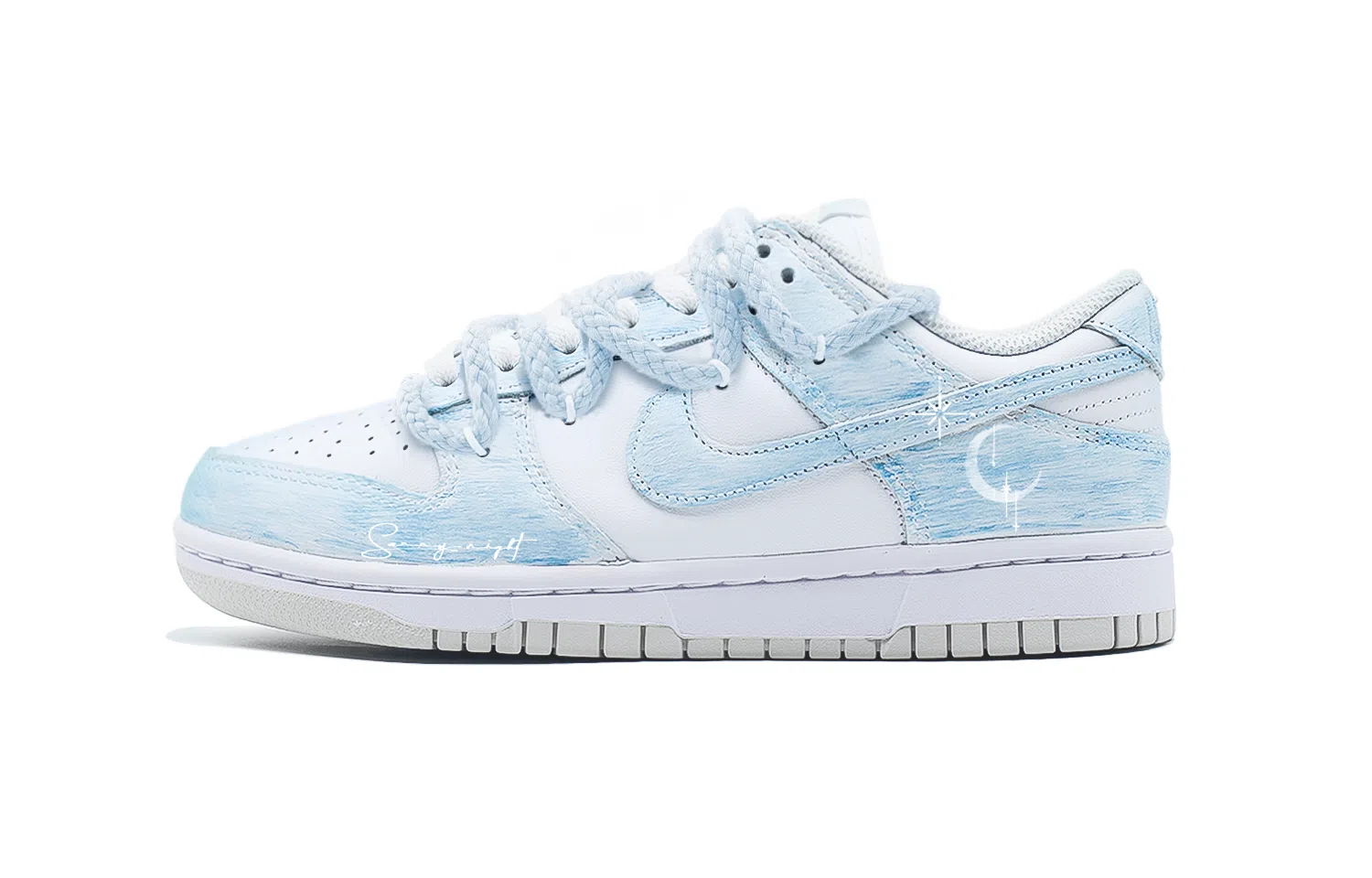 Nike Dunk Retro "Grey Fog"