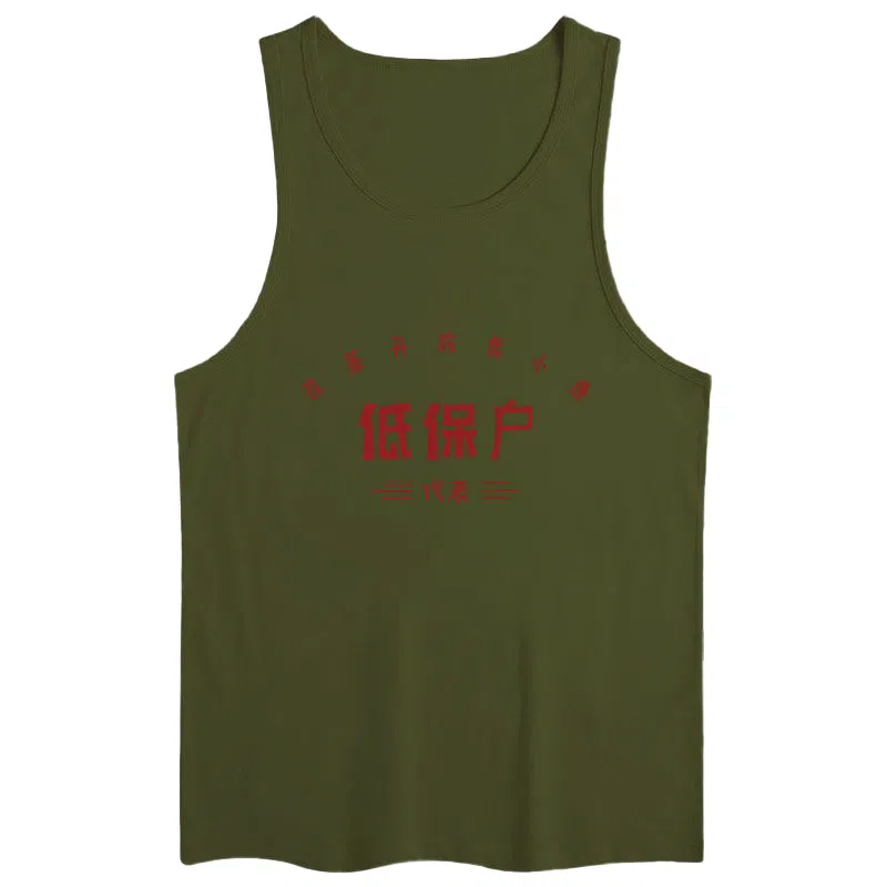 WBWR