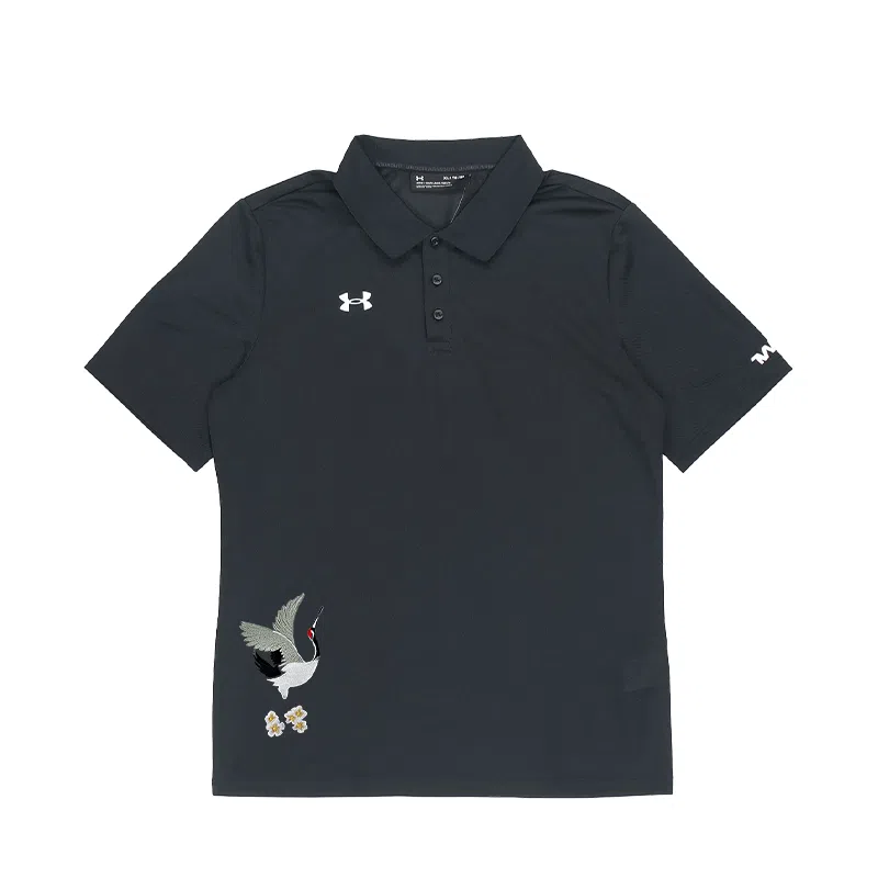 Under Armour Polo