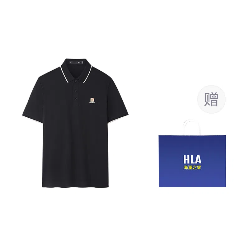 HLA Polo