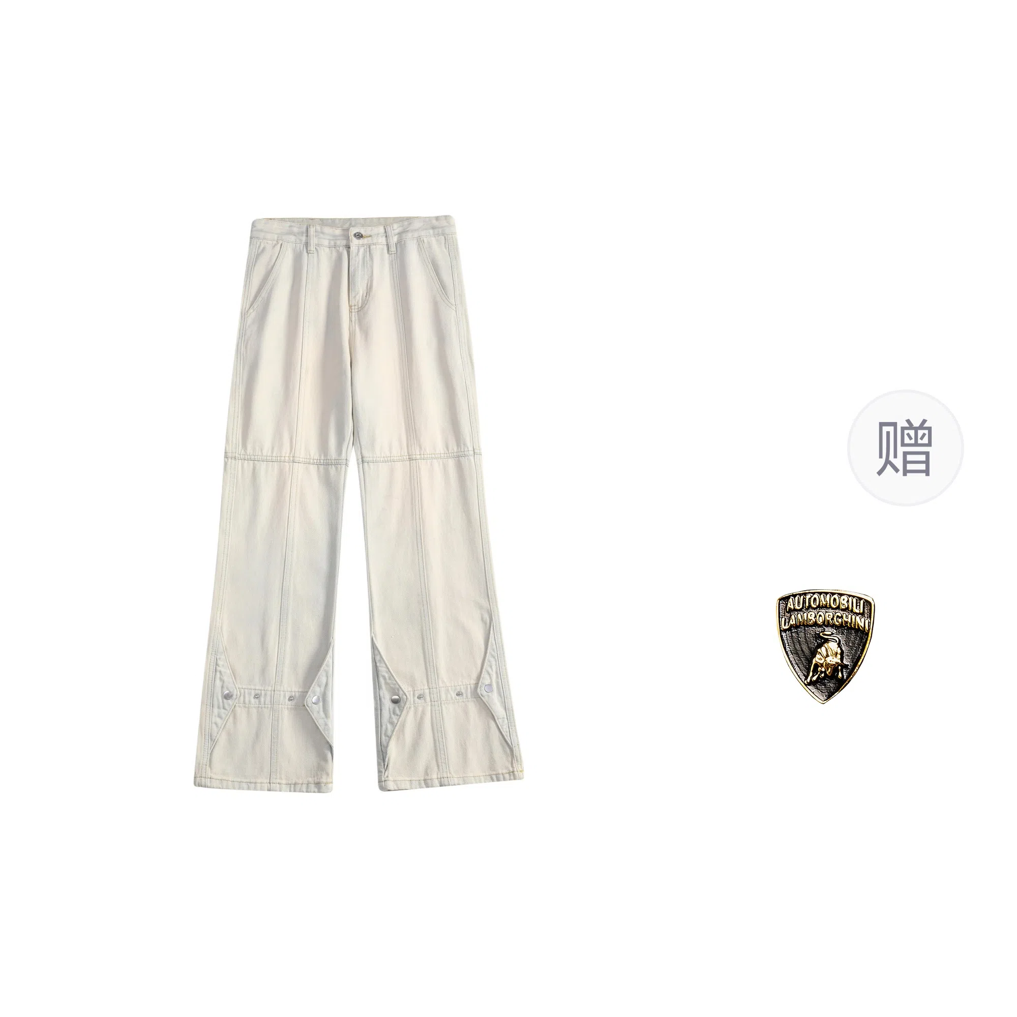 Automobili Lamborghini