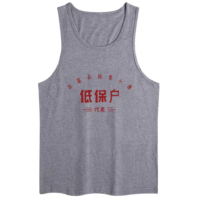 WBWR