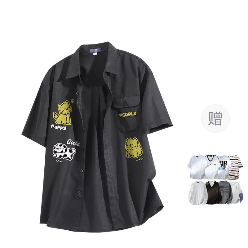 FAX FOR FMACM CLEAN FIT