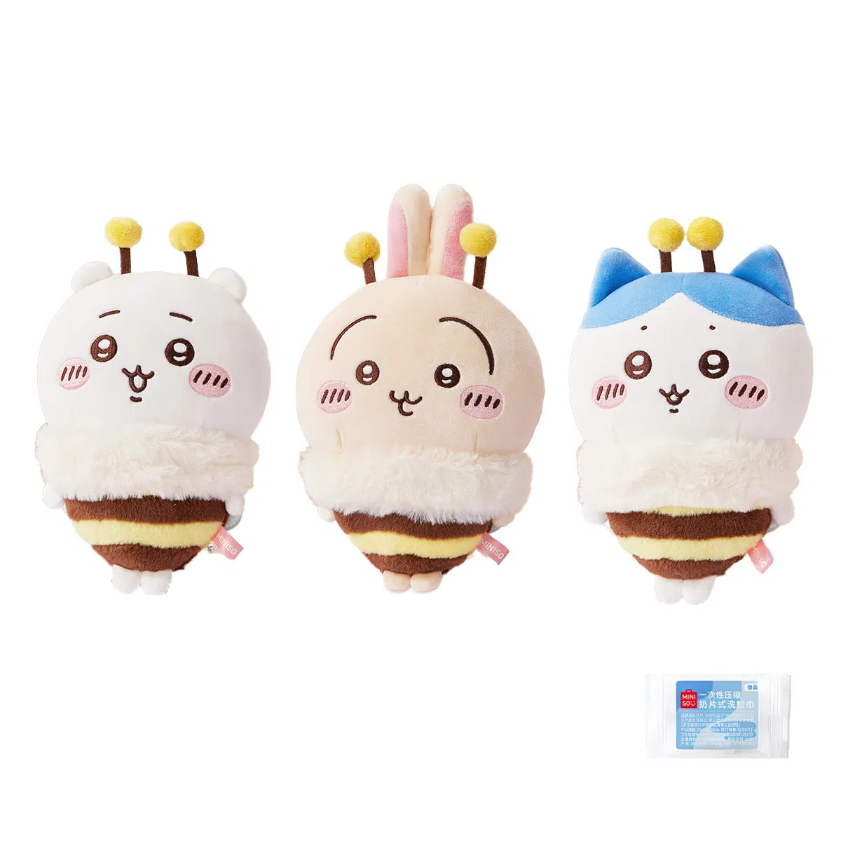 MINISO x chiikawa 13.5cm