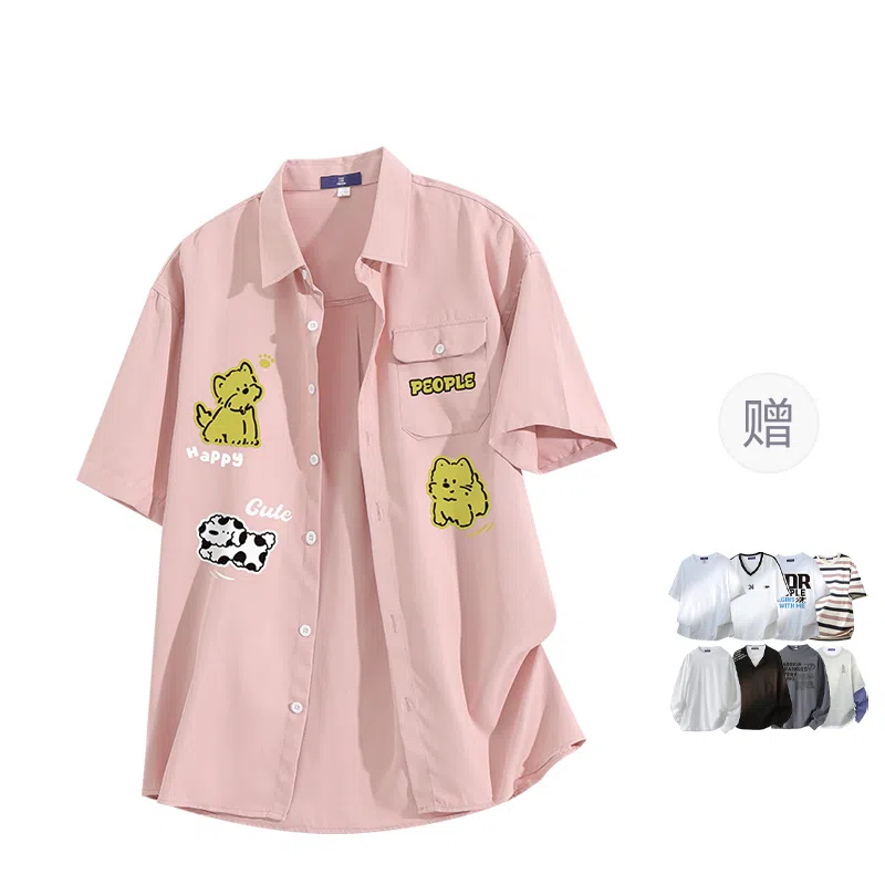 FAX FOR FMACM CLEAN FIT