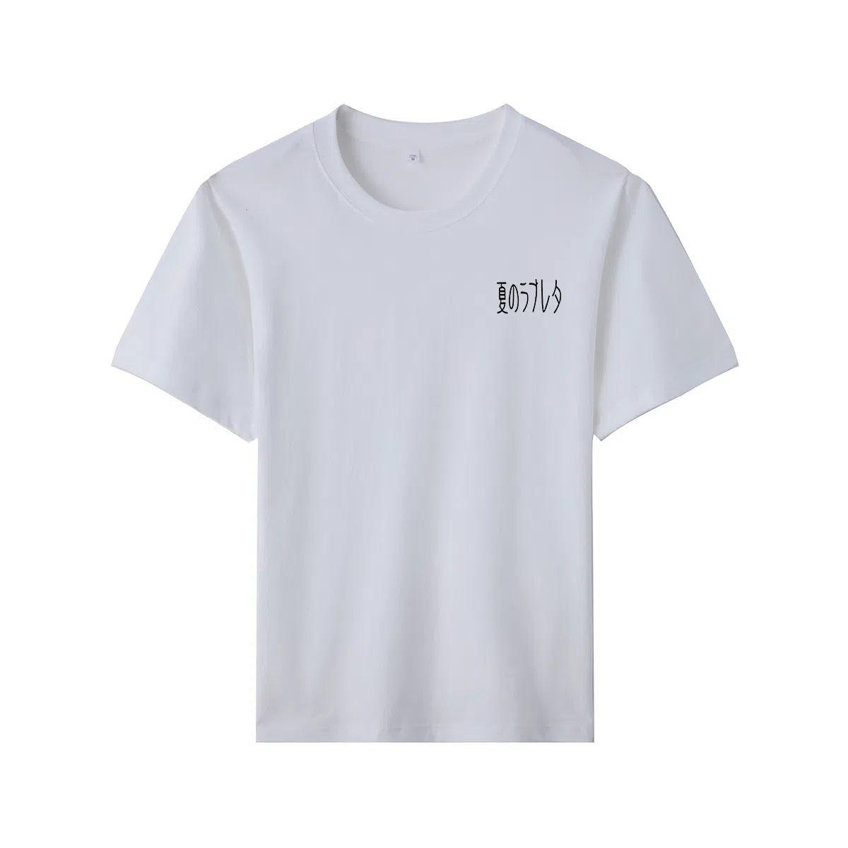 mula ins T