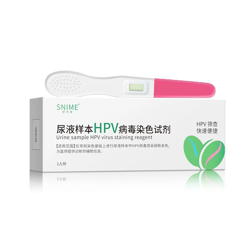 HPV