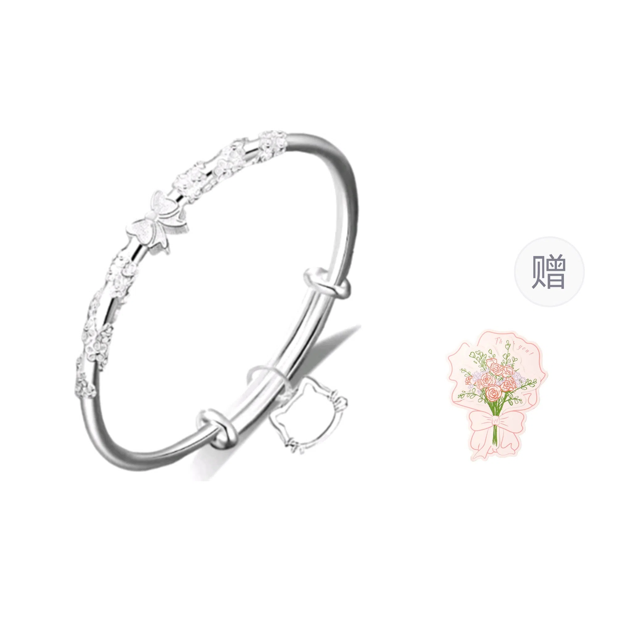 LuluCanaan 999 I ins