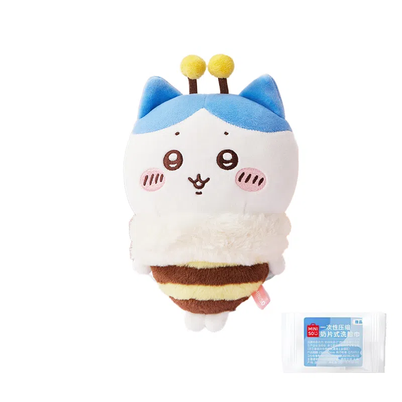 MINISO x chiikawa 13.5cm