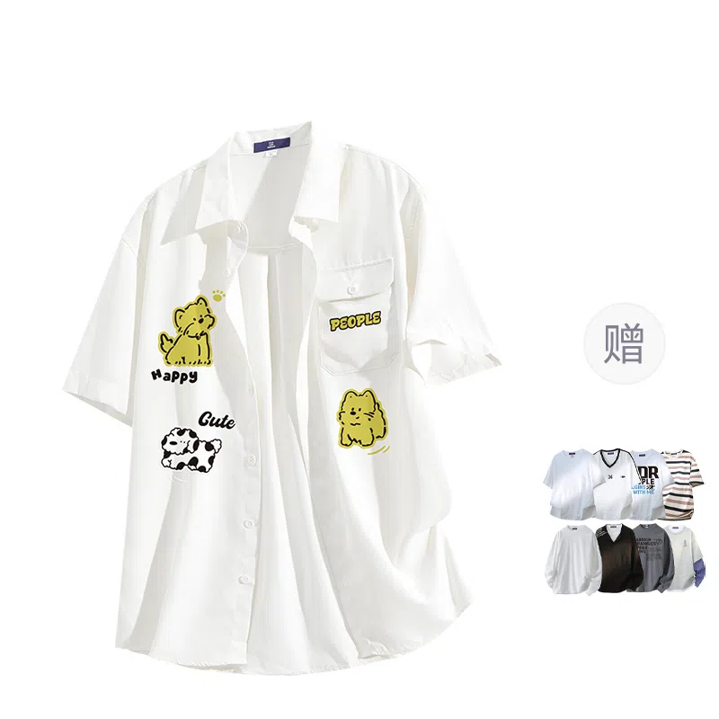 FAX FOR FMACM CLEAN FIT