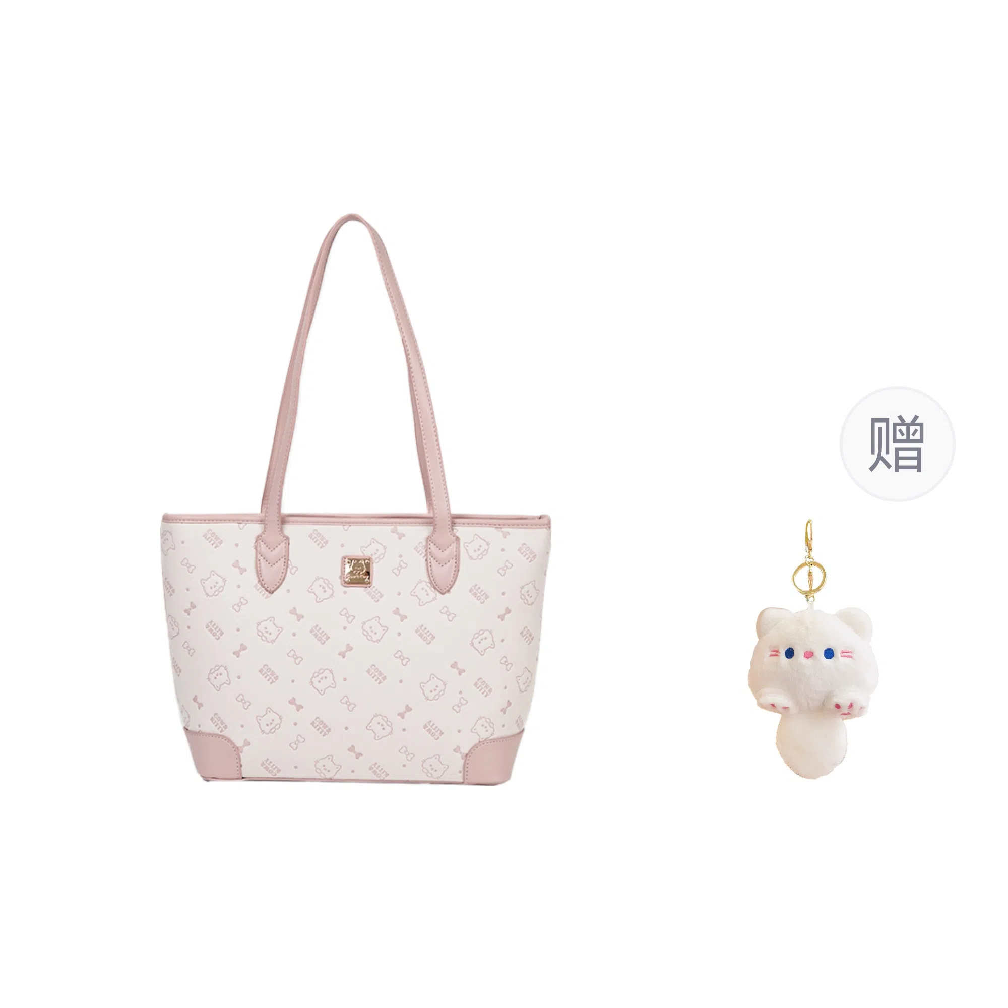 BLAKE FLEETO Tote PU