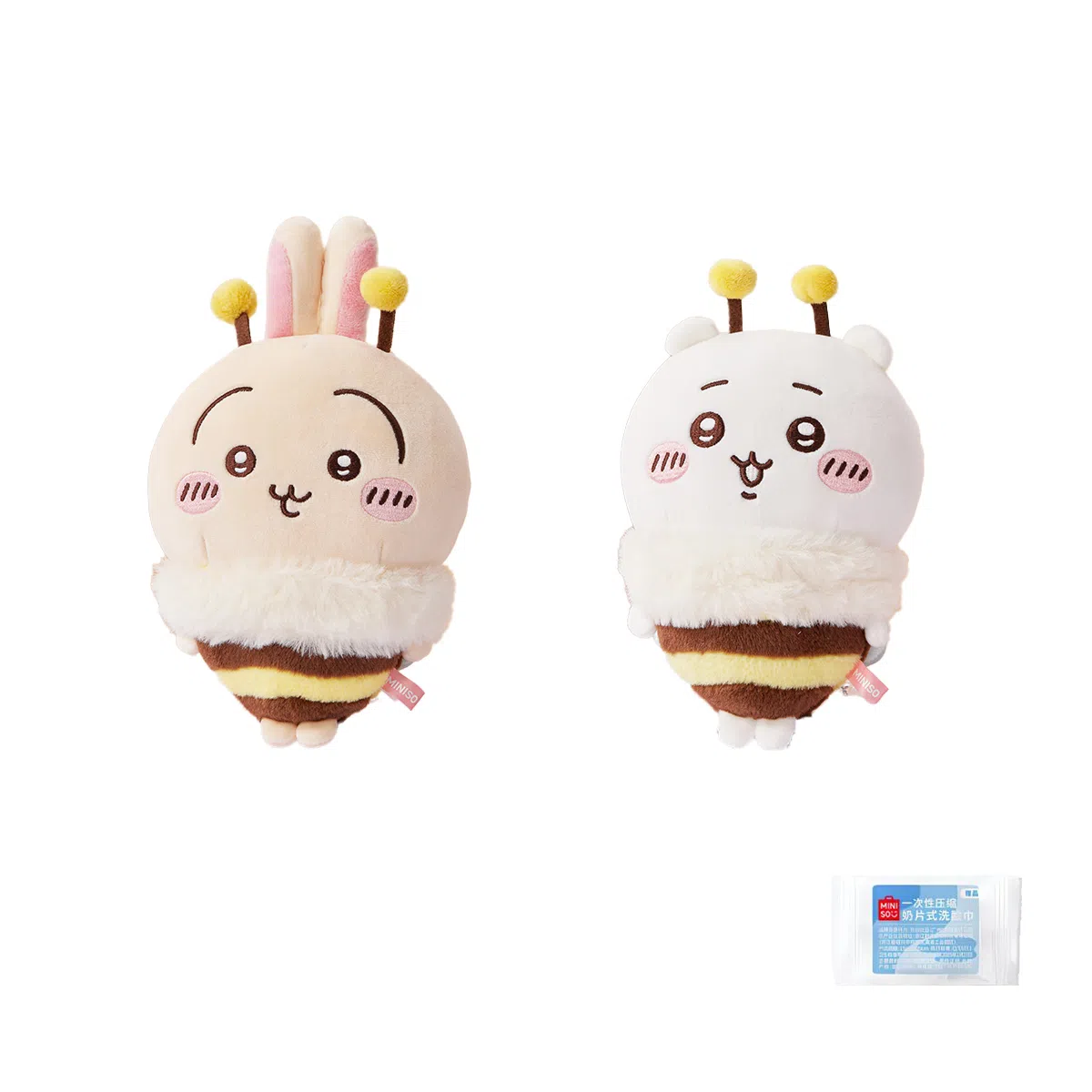 MINISO x chiikawa 13.5cm