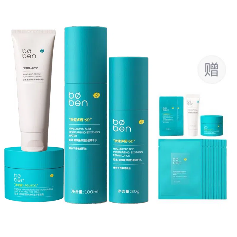 6D 100ml+80g+120g+50g