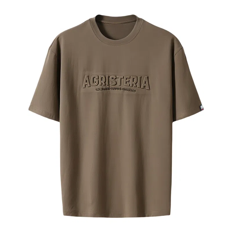 BANGBOY X IZTION 260gt