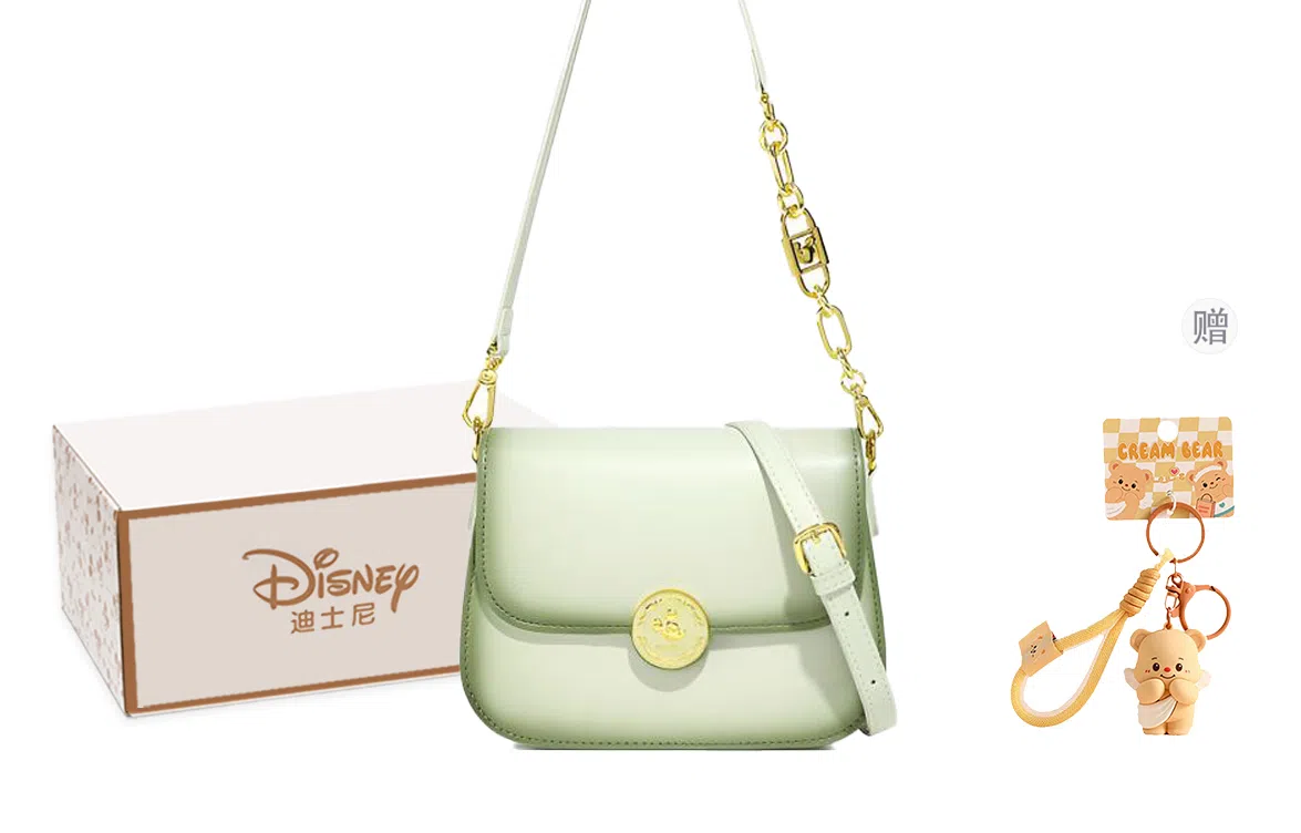 Disney Mickey Series